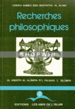 Recherches philosophiques