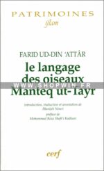 Le Langage des oiseaux Manteq ut-Tayr