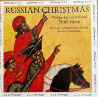 Russian Christmas/Weihnachten in Russland/Noël russe